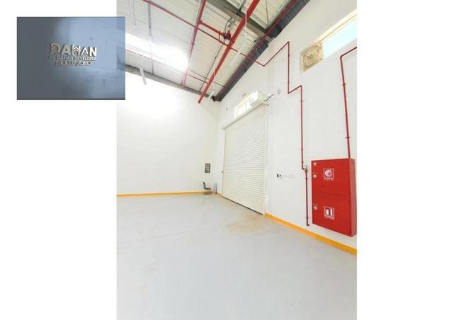 12403848 - Property Image 3