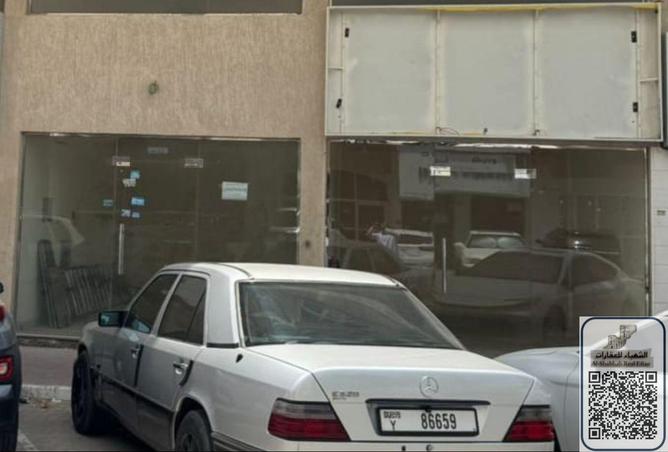 14933947 - صورة العقار 3