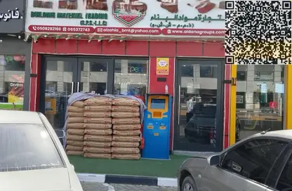 متجر - استوديو - 1 حمام للبيع في الزاهية جاردنز - الزاهية - عجمان