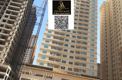 شقة - غرفة نوم - 2 حمامات للبيع في برج ليك فيو 4 - أبراج ليك فيو - مدينة الإمارات - عجمان