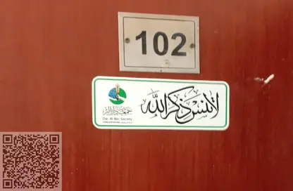Apartment - 1 Bedroom - 1 Bathroom for rent in Orient Tower 1 - Orient Towers - Al Bustan - Ajman