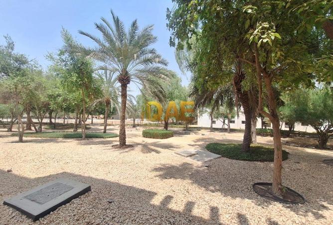 15123522 - صورة العقار 3
