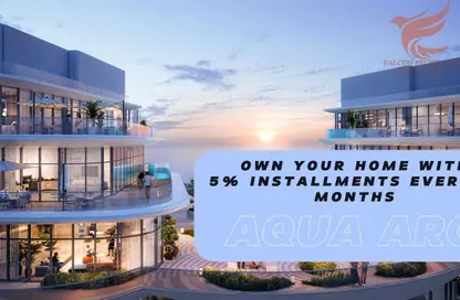 Apartment - 1 Bathroom for sale in Aqua Arc - Al Marjan Island - Ras Al Khaimah