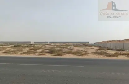 Land - Studio for sale in Al Sajaa Industrial - Al Sajaa - Sharjah