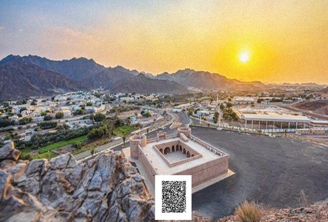 14268381 - صورة العقار 2
