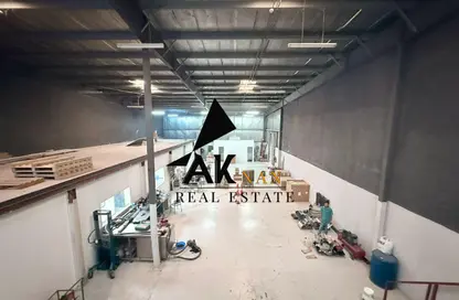 Warehouse - Studio - 3 Bathrooms for rent in Dubai Investment Park 1 (DIP 1) - Dubai Investment Park (DIP) - Dubai