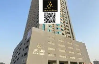 شقة - 2 غرف نوم - 2 حمامات للايجار في جلف تاور - مدينة الإمارات - عجمان