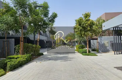 Townhouse - 3 Bedrooms - 4 Bathrooms for rent in Kaya - Masaar - Tilal City - Sharjah