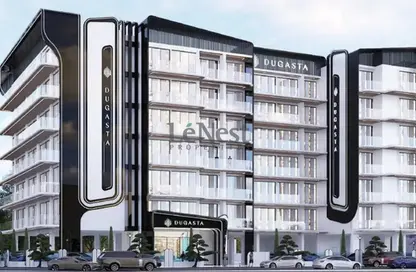 Apartment - 1 Bedroom - 1 Bathroom for sale in Al Haseen Residence 3 - Al Haseen Residences - Dubai Industrial City - Dubai