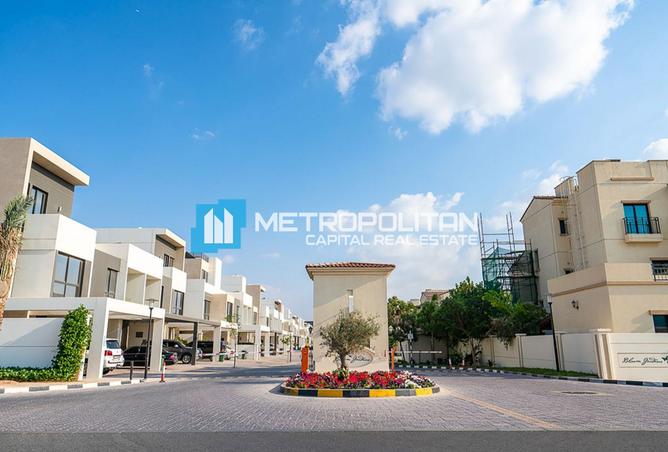 15208630 - الصورة الرئيسية للعقار