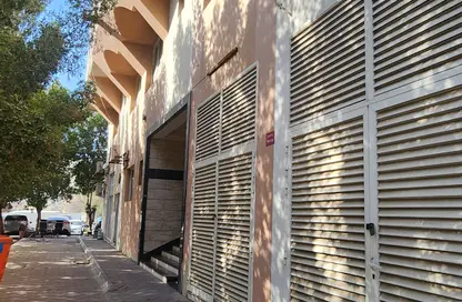 Whole Building - Studio - 2 Bathrooms for sale in Al Qusaidat - Ras Al Khaimah