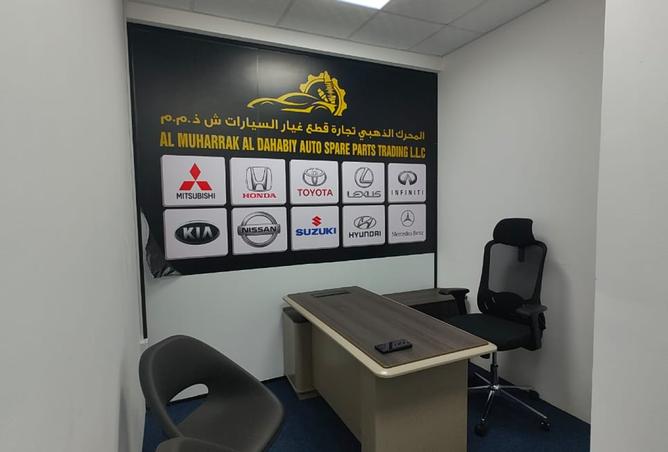 12314871 - الصورة الرئيسية للعقار