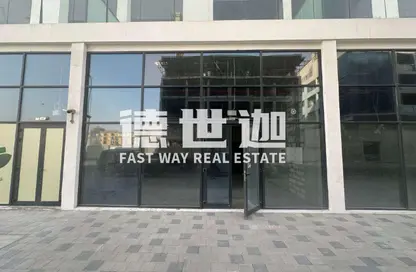 Shop - Studio for sale in Olivz Residence - International City - Dubai