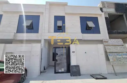 Townhouse - 5 Bedrooms - 7 Bathrooms for sale in Al Helio 2 - Al Helio - Ajman