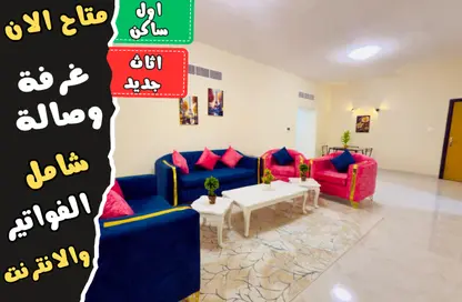 شقة - غرفة نوم - 2 حمامات للايجار في مبنى جيباس 3 - الراشدية 2 - الراشدية - عجمان