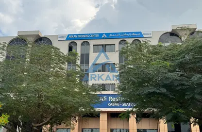 Office Space - Studio - 4 Bathrooms for rent in Al Ashram Building - Al Garhoud - Dubai