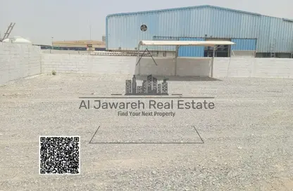 Warehouse - Studio - 1 Bathroom for rent in Umm Dir - Umm Al Quwain