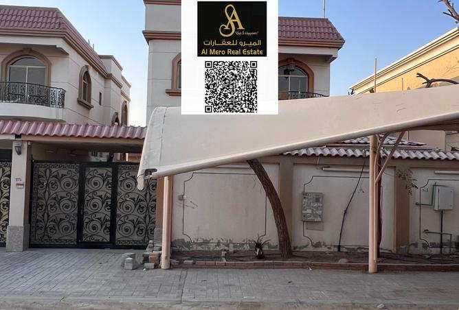 14235844 - الصورة الرئيسية للعقار