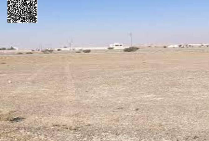 14985143 - صورة العقار 2