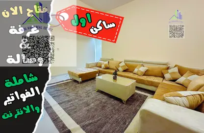 Apartment - 1 Bedroom - 2 Bathrooms for rent in Sheikh Jaber Al Sabah Street - Al Naimiya - Al Nuaimiya - Ajman