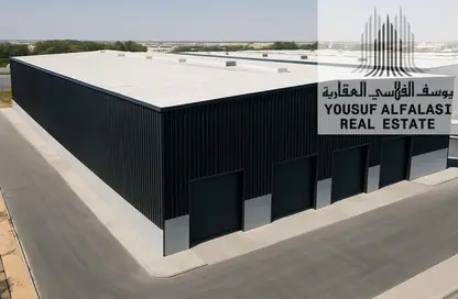 Warehouse - Studio - 1 Bathroom for sale in Umm Al Thuoob - Umm Al Quwain