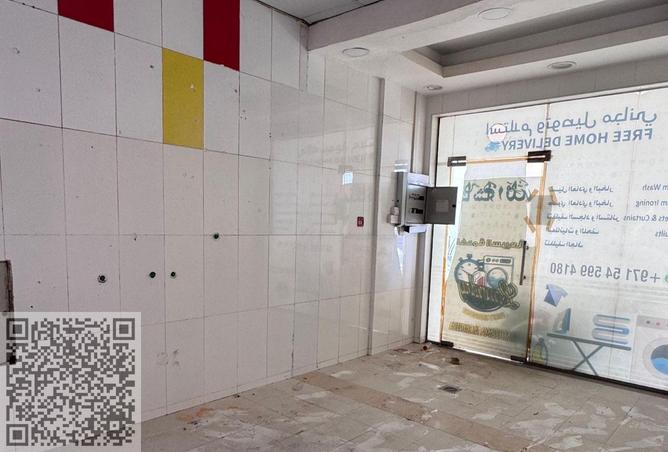 15097790 - Property Image 3