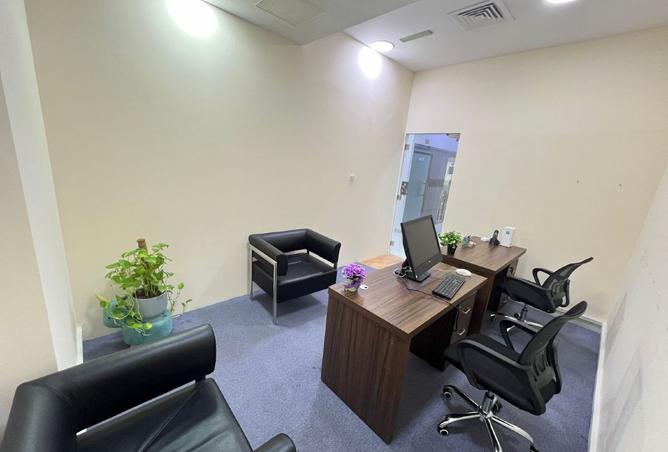 15065746 - صورة العقار 3