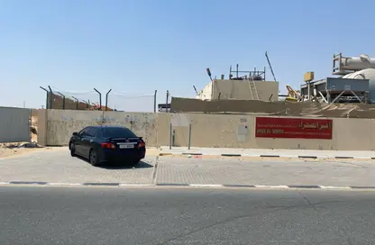 أرض - استوديو للبيع في الصجعة الصناعية - آلصجعه - الشارقة
