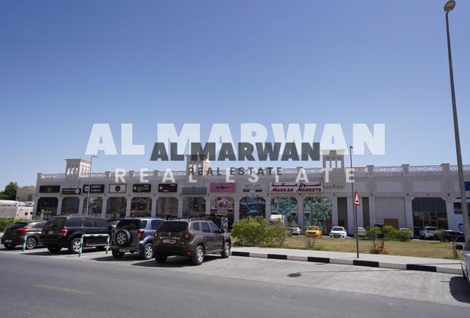 11007232 - صورة العقار 3