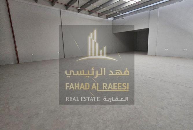 15145643 - صورة العقار 2