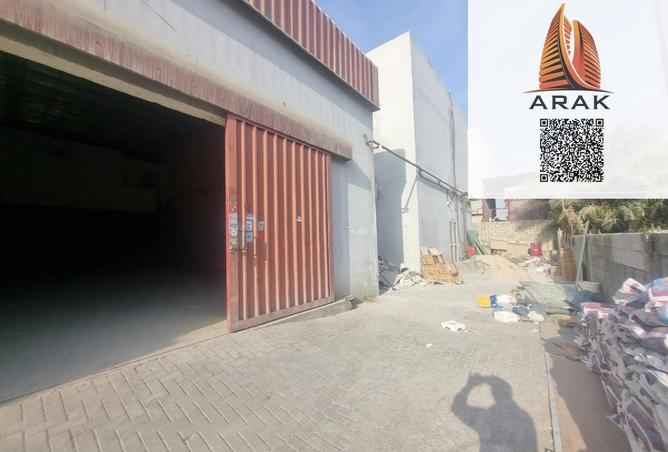 14680279 - صورة العقار 3