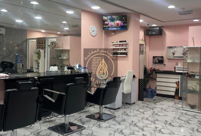 14585210 - صورة العقار 3