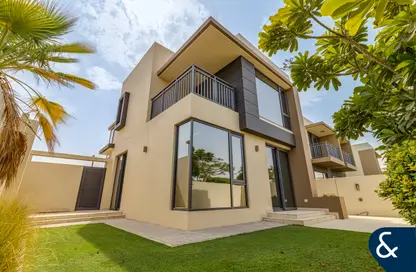 Villa - 4 Bedrooms - 3 Bathrooms for sale in Maple 2 - Maple at Dubai Hills Estate - Dubai Hills Estate - Dubai