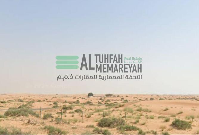 14874571 - الصورة الرئيسية للعقار