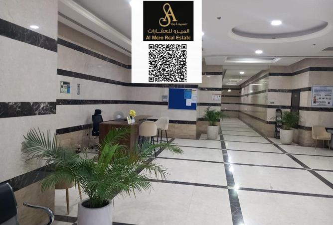 15214716 - صورة العقار 2