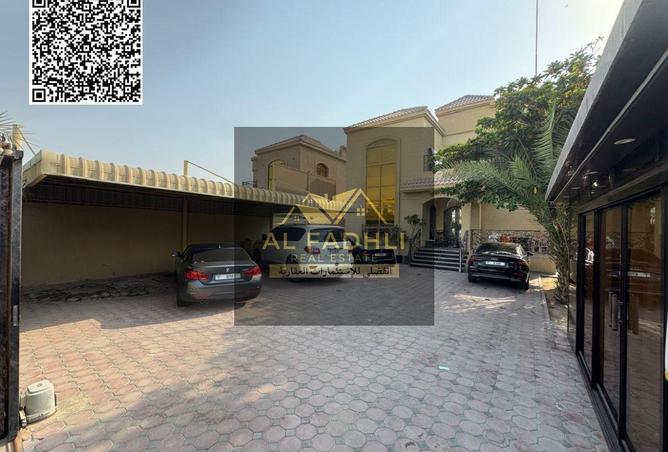 14992345 - صورة العقار 3