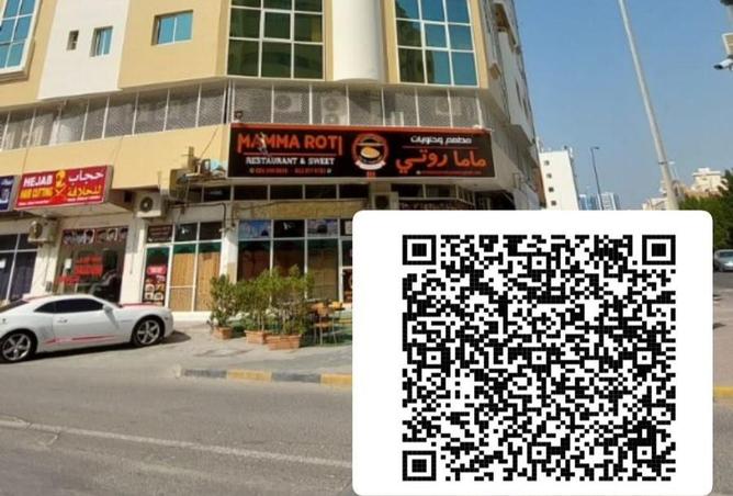 13209391 - الصورة الرئيسية للعقار