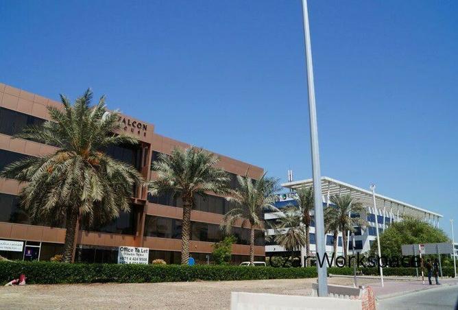12550892 - Property Image 2