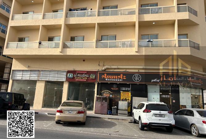 14975026 - صورة العقار 3