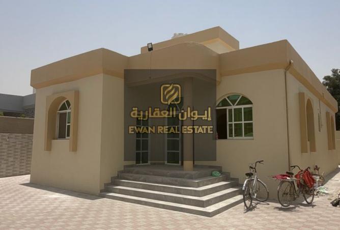14559205 - الصورة الرئيسية للعقار