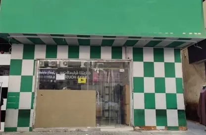 Shop - Studio for rent in Rolla Square - Rolla Area - Sharjah