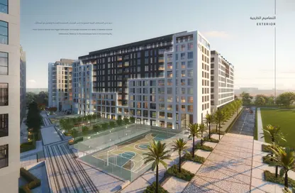 Apartment - 1 Bedroom - 2 Bathrooms for sale in Darb 4 - Al Mamsha - Muwaileh - Sharjah