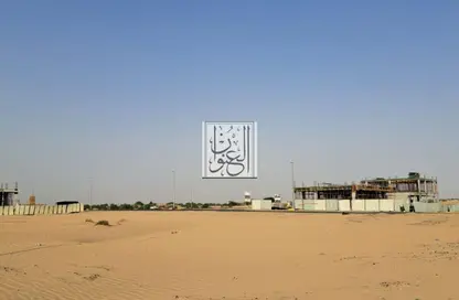 أرض - استوديو للبيع في مزيرعة - الرحمانية - الشارقة