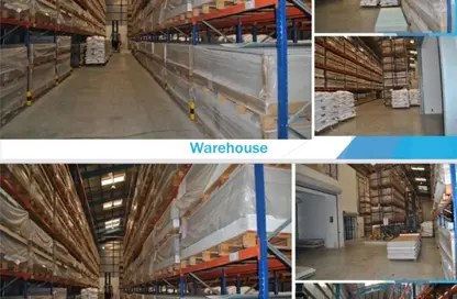Warehouse - Studio - 1 Bathroom for rent in Jebel Ali Freezone - Jebel Ali - Dubai