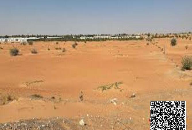 14992948 - صورة العقار 3