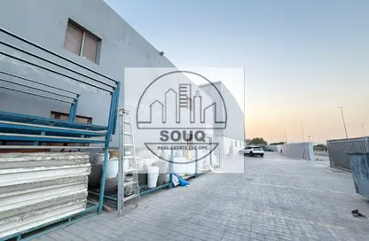 Warehouse - Studio - 7 Bathrooms for sale in Industrial Park - RAK FTZ - Ras Al Khaimah