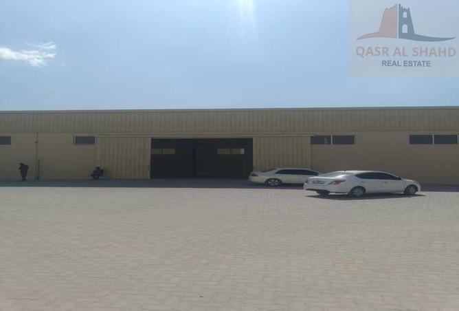 14755424 - صورة العقار 3