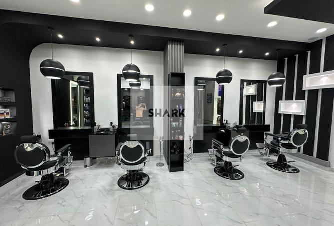 15164880 - صورة العقار 2