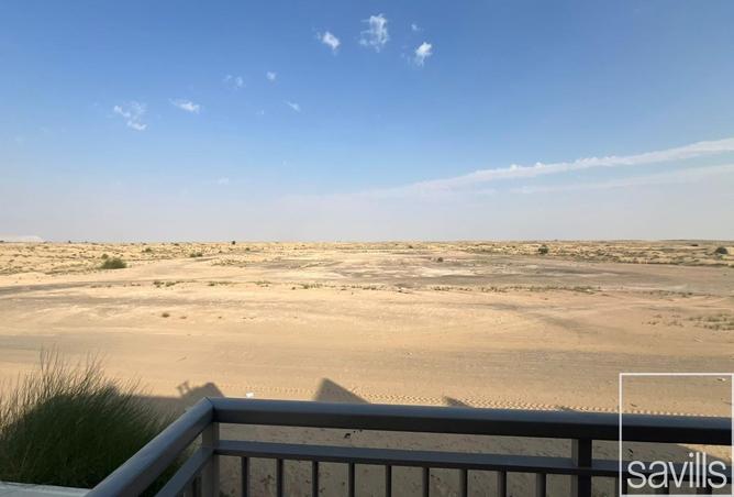 15152439 - صورة العقار 3