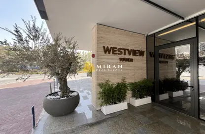Apartment - 2 Bedrooms - 3 Bathrooms for rent in WestView Tower - Jumeirah Village Circle - Dubai